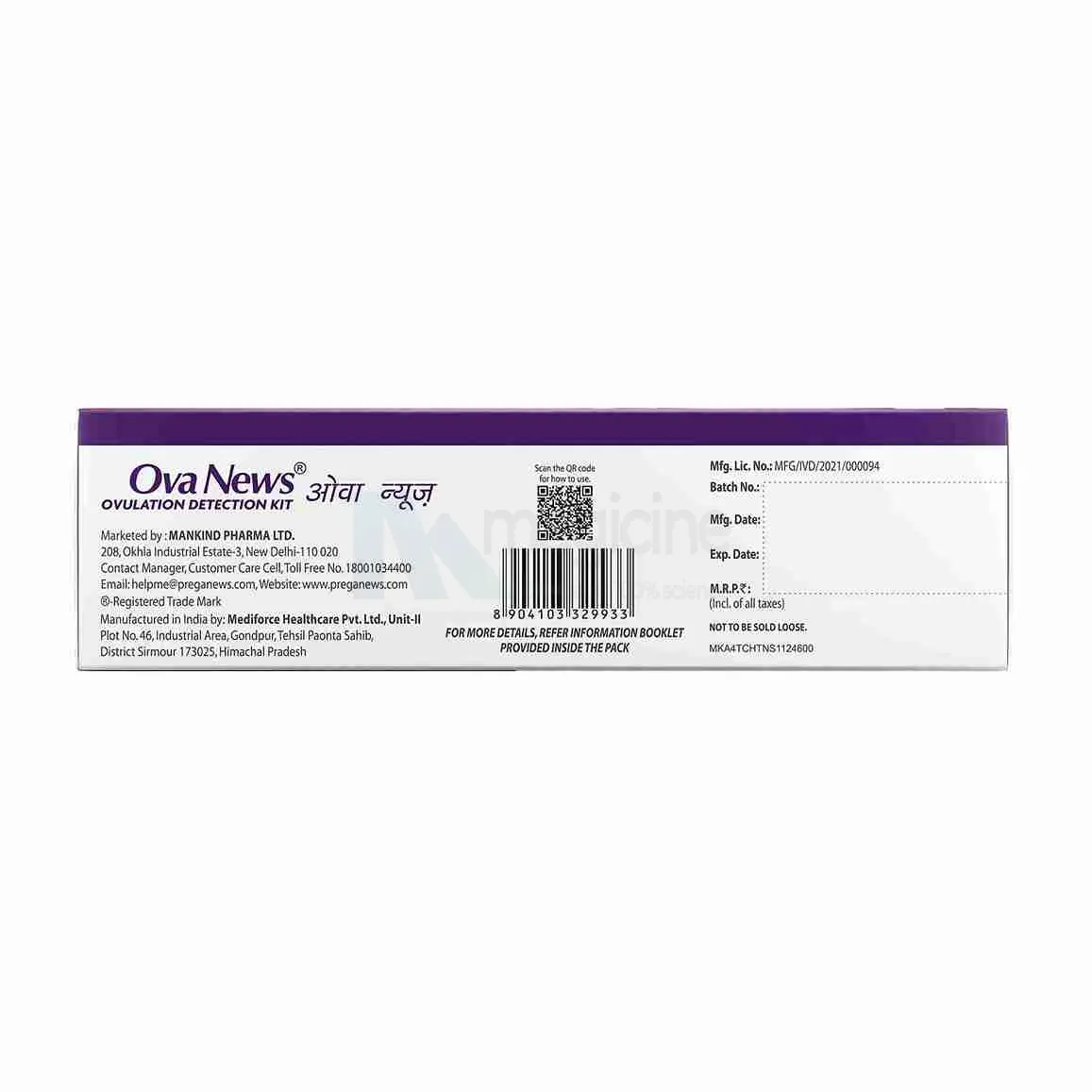 Ova News ovulation kit