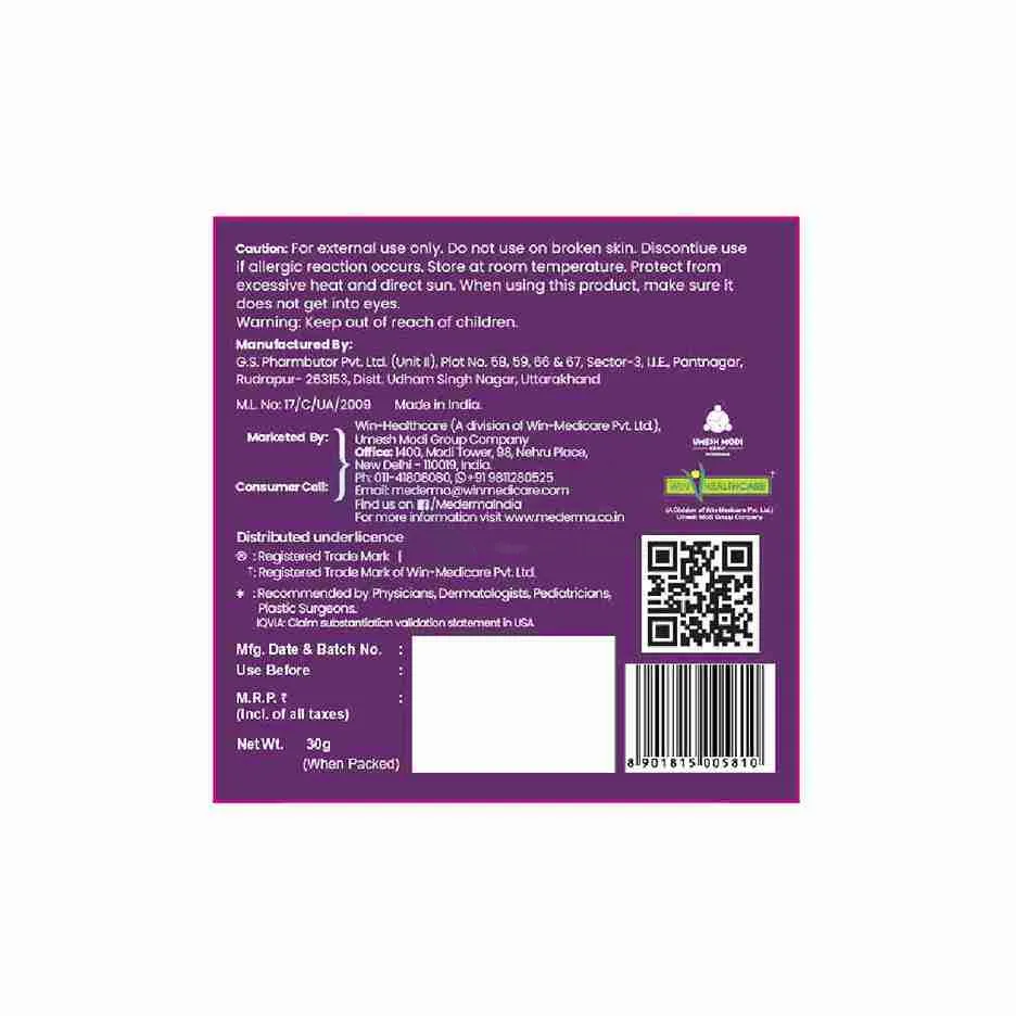 Mederma PM Intensive overnight scar cream 30 GM