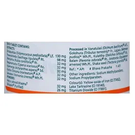 Himalaya Cystone Tablet For Kidney Health